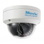 MICROTEC MCR AHD 3332 2 MP DOME KAMERA